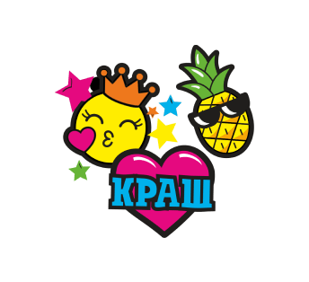 УЧАСТВОВАТЬ