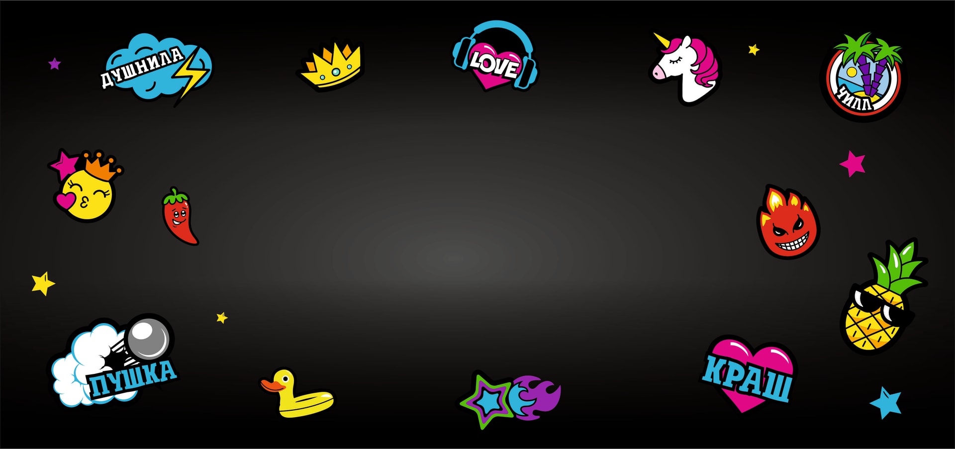 Удвой шансы на выигрыш призов